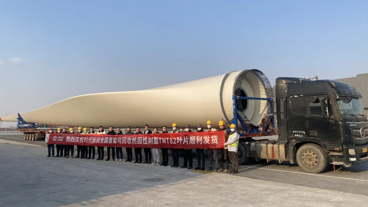 CRRC Unveils 110m Recyclable Turbine Blade: A New Frontier in Wind Energy Sustainability